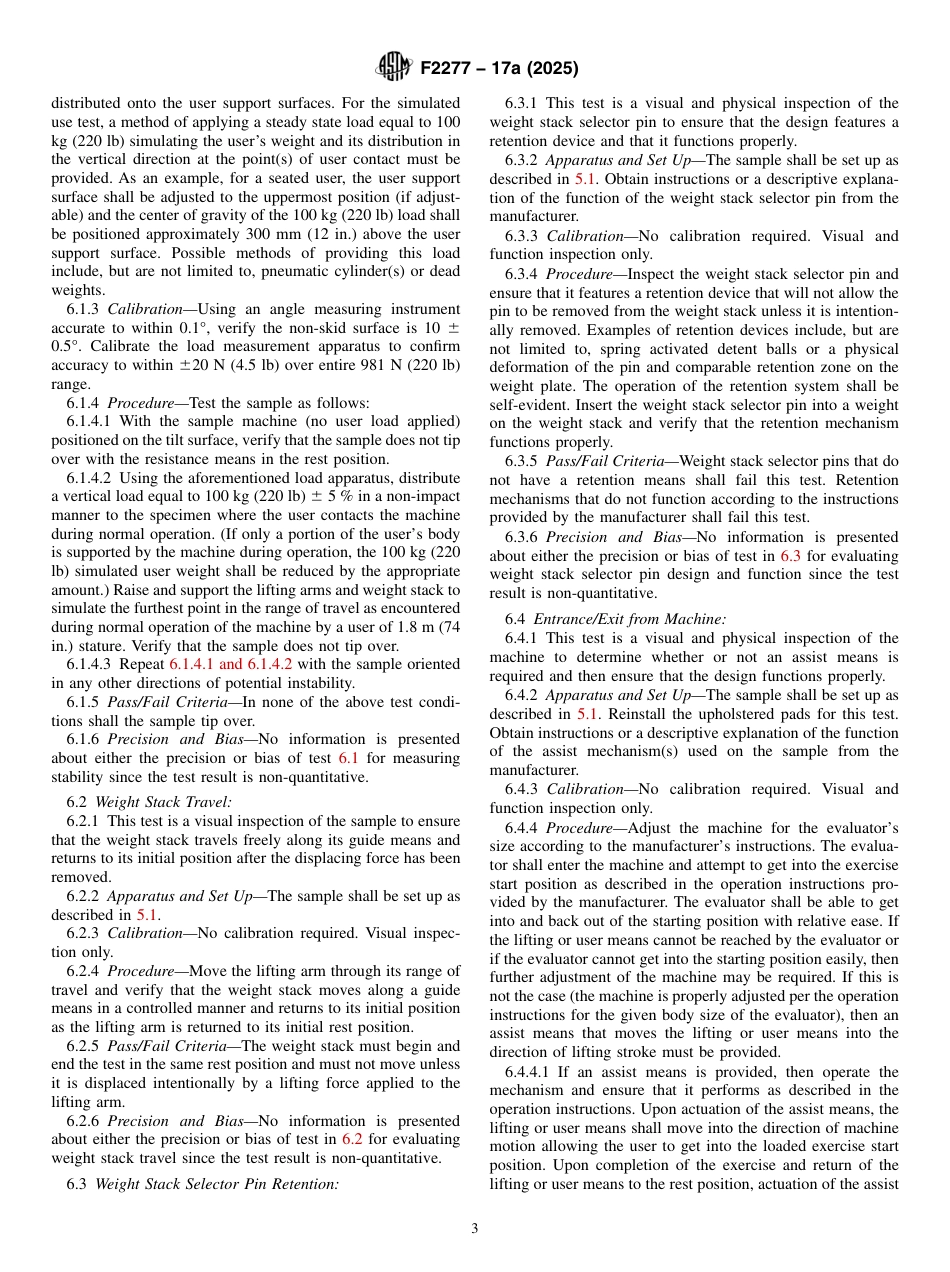 ASTM F2277 - 17a (2025).pdf_第3页