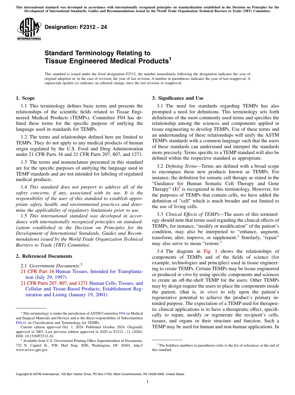 ASTM F2312 - 24.pdf_第1页