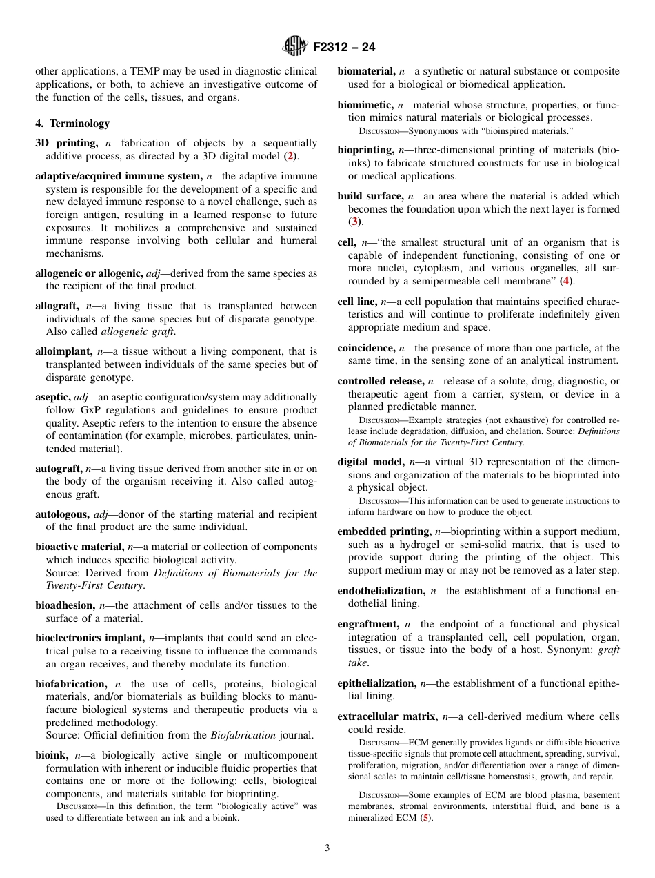 ASTM F2312 - 24.pdf_第3页