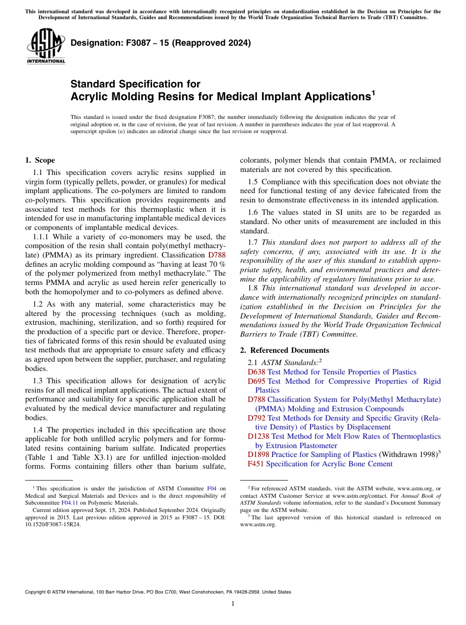 ASTM F3087 - 15 (2024).pdf_第1页
