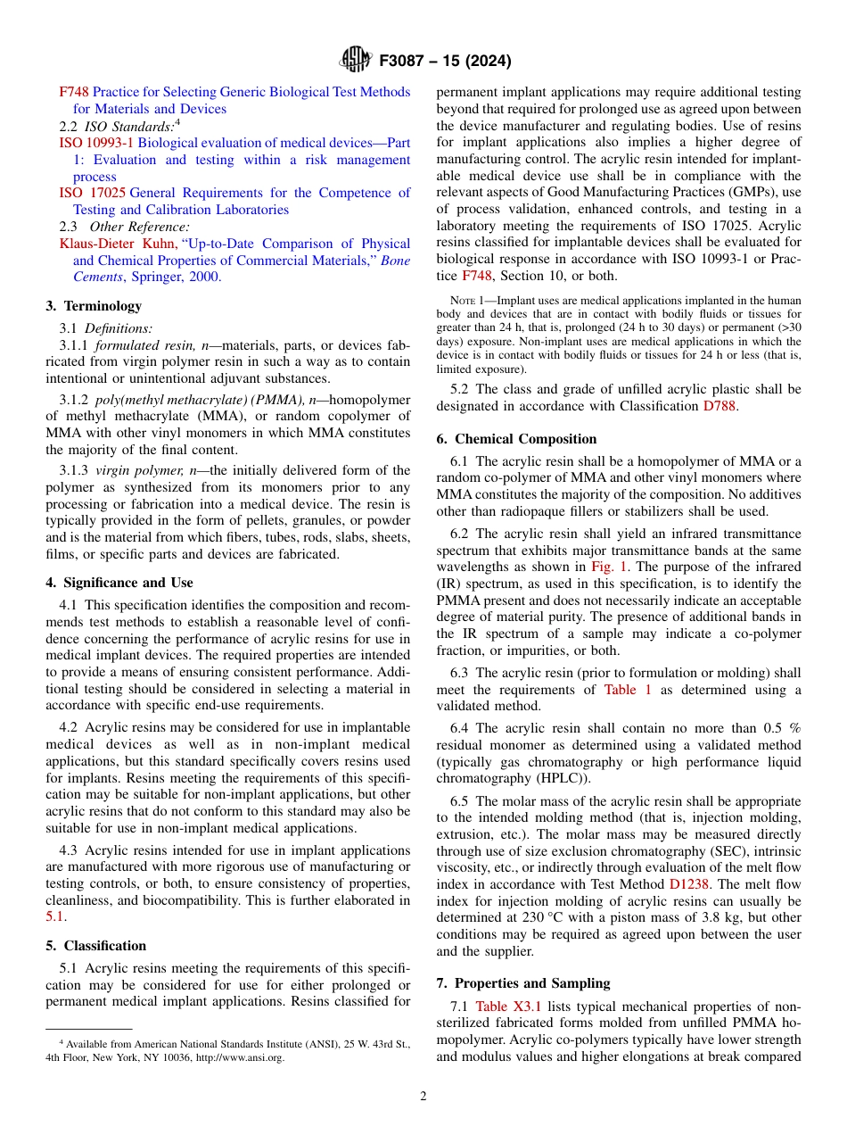 ASTM F3087 - 15 (2024).pdf_第2页