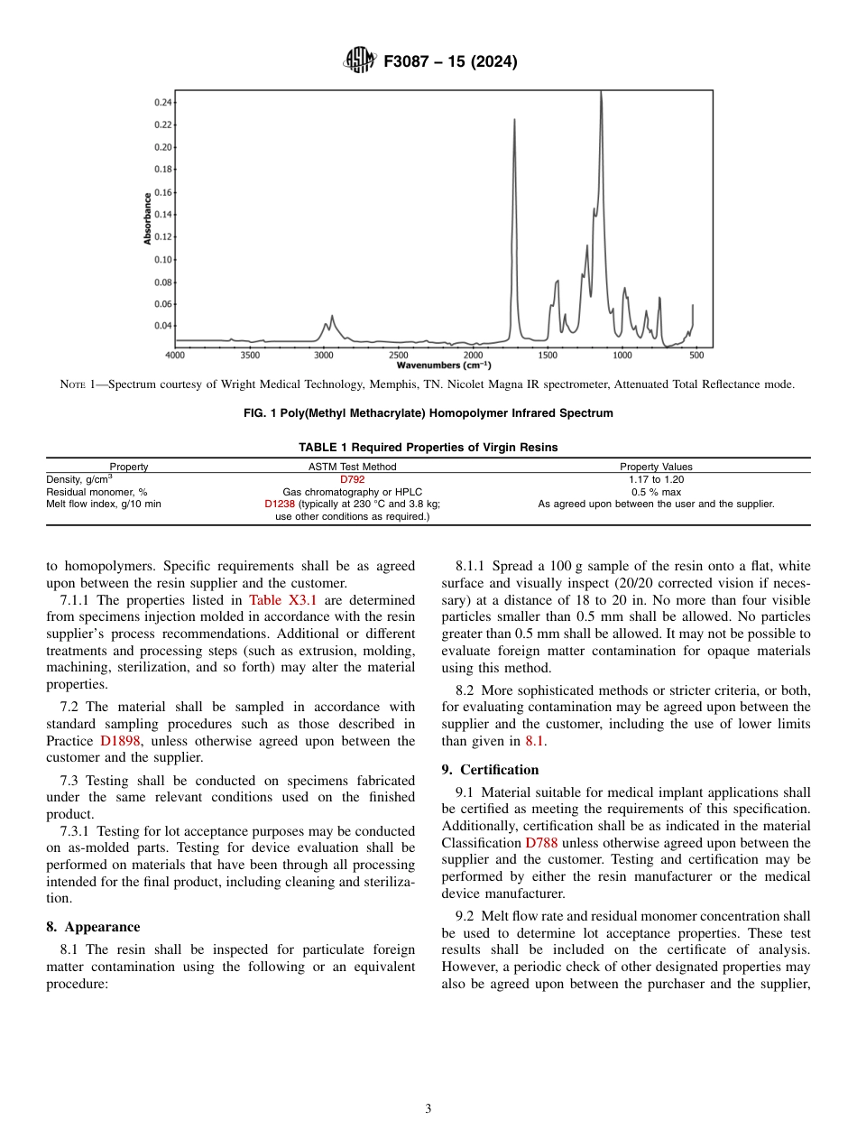 ASTM F3087 - 15 (2024).pdf_第3页
