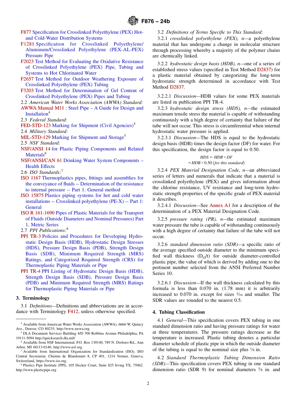 ASTM F876 - 24b.pdf_第2页