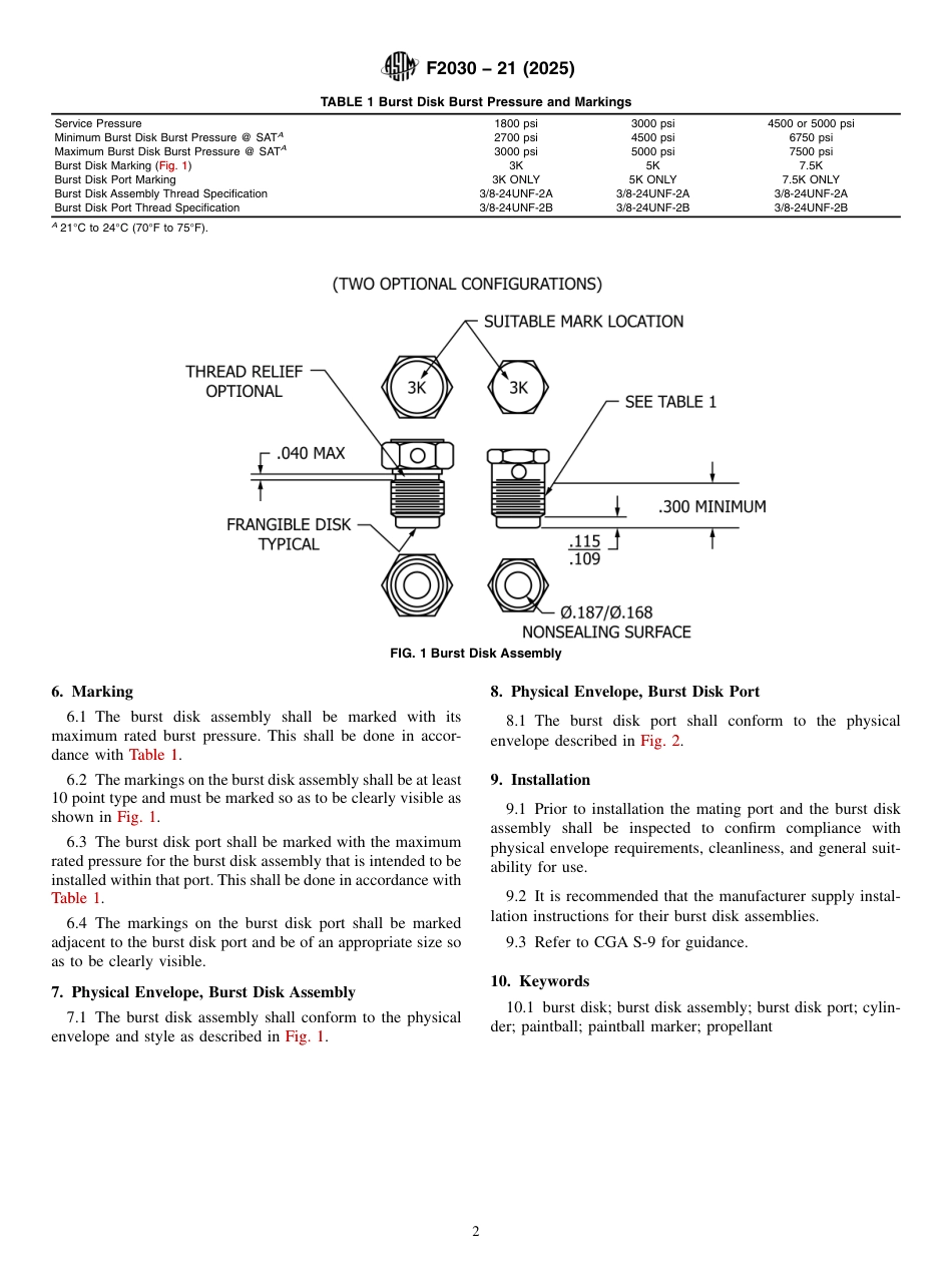 ASTM F2030 - 21 (2025).pdf_第2页