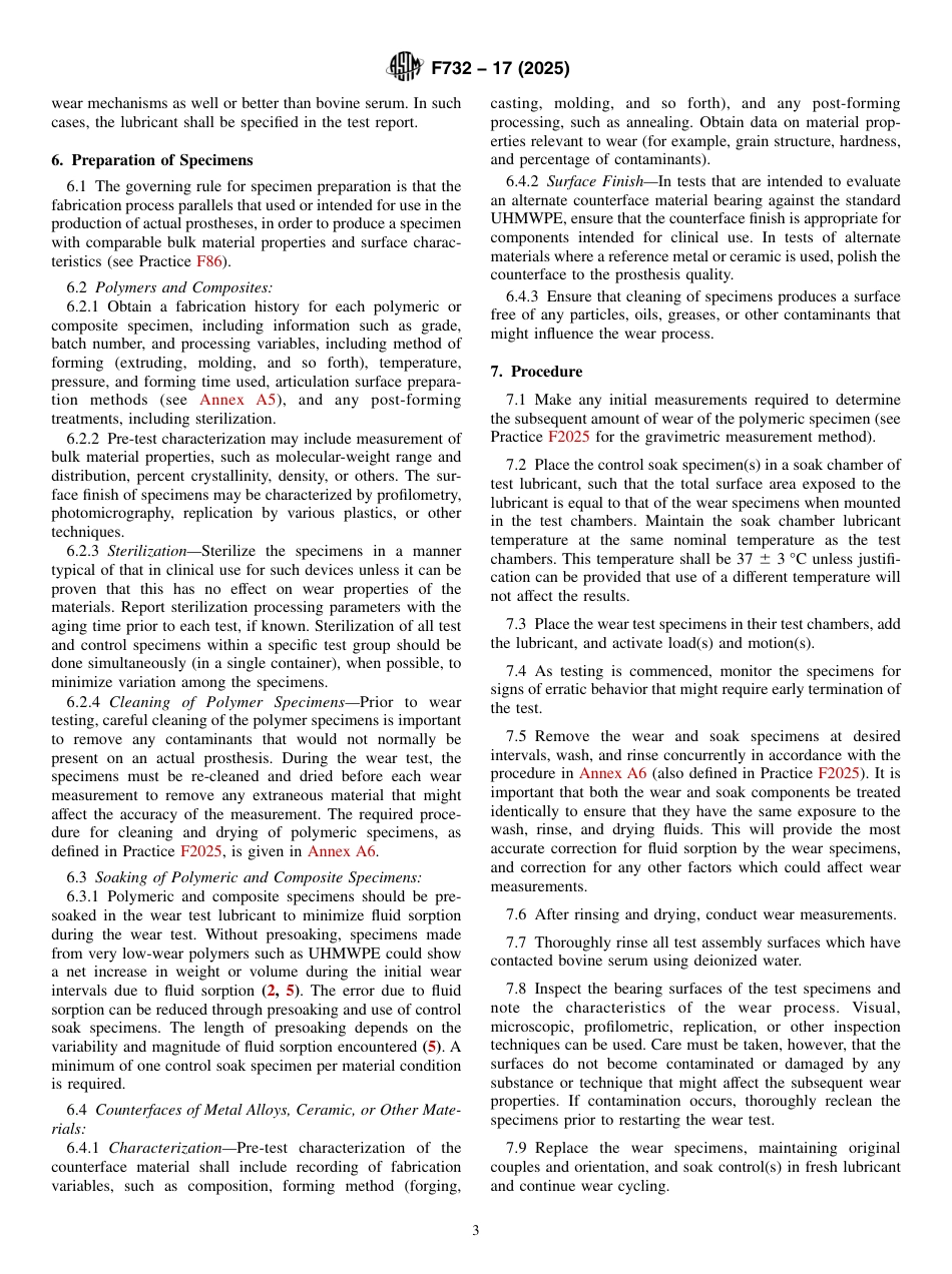 ASTM F732 - 17 (2025).pdf_第3页