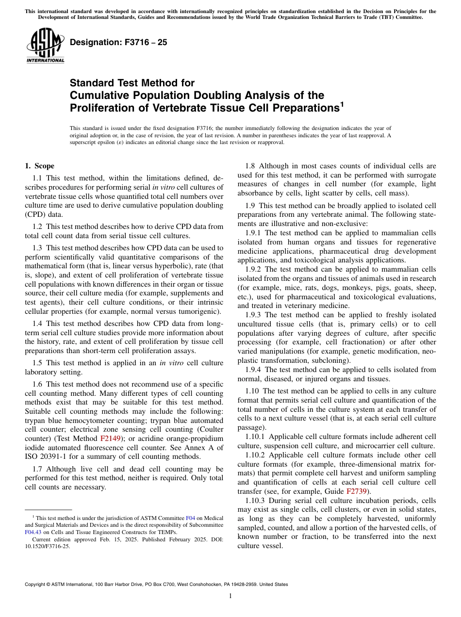 ASTM F3716 - 25.pdf_第1页