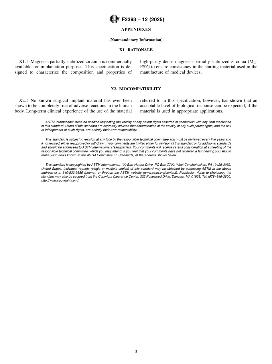 ASTM F2393 - 12 (2025).pdf_第3页