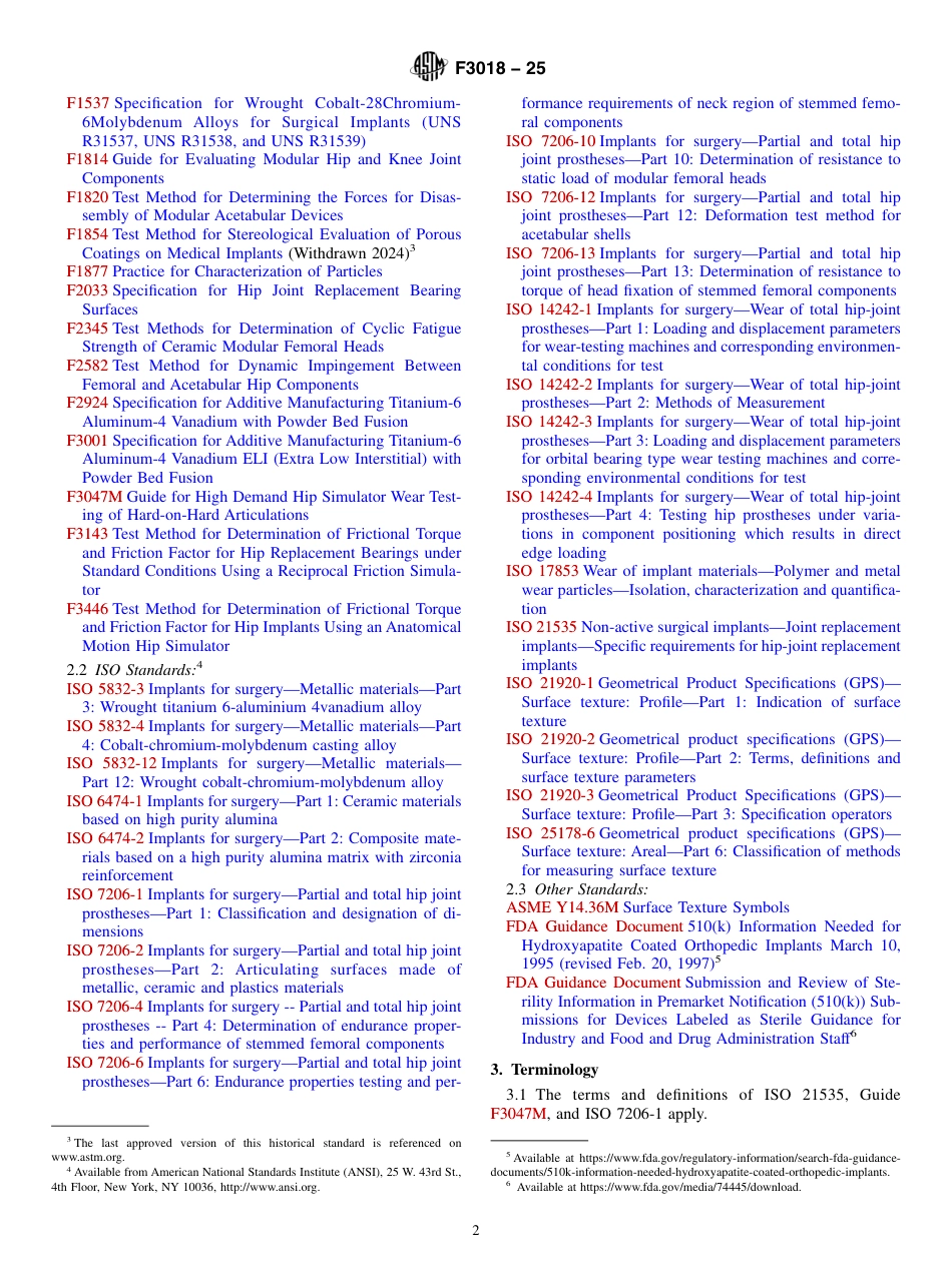 ASTM F3018 - 25.pdf_第2页