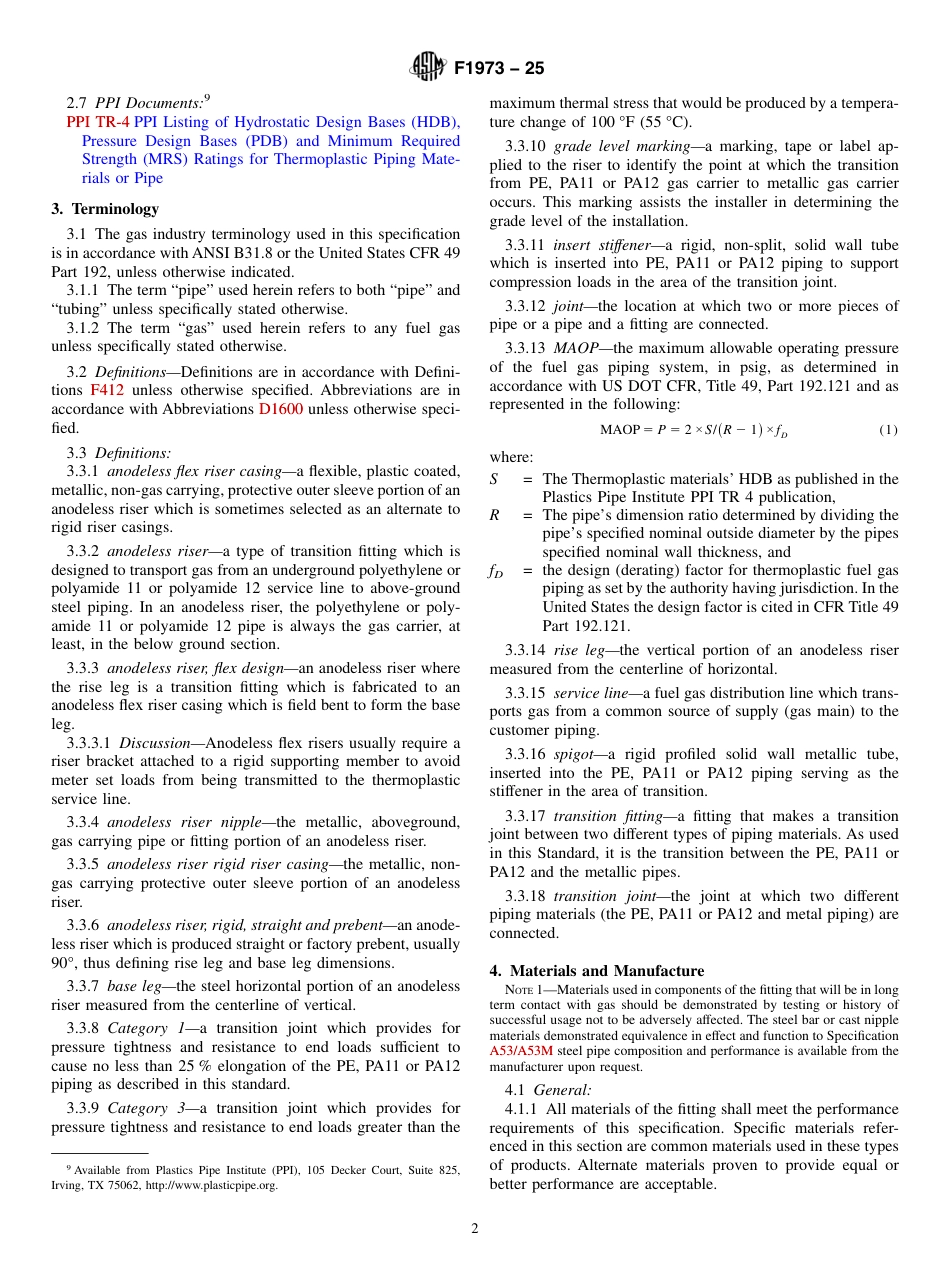 ASTM F1973 - 25.pdf_第2页