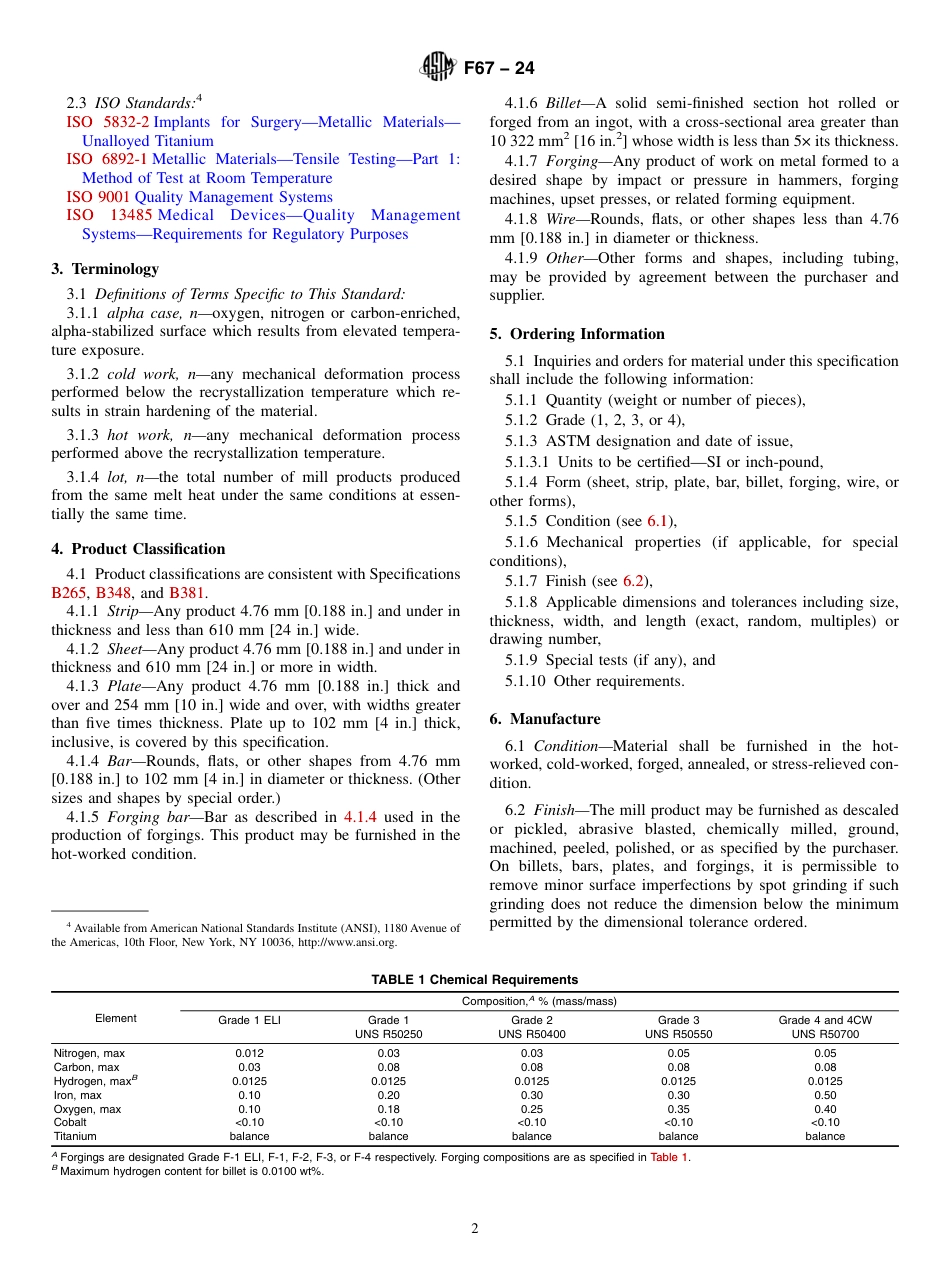 ASTM F67 - 24.pdf_第2页