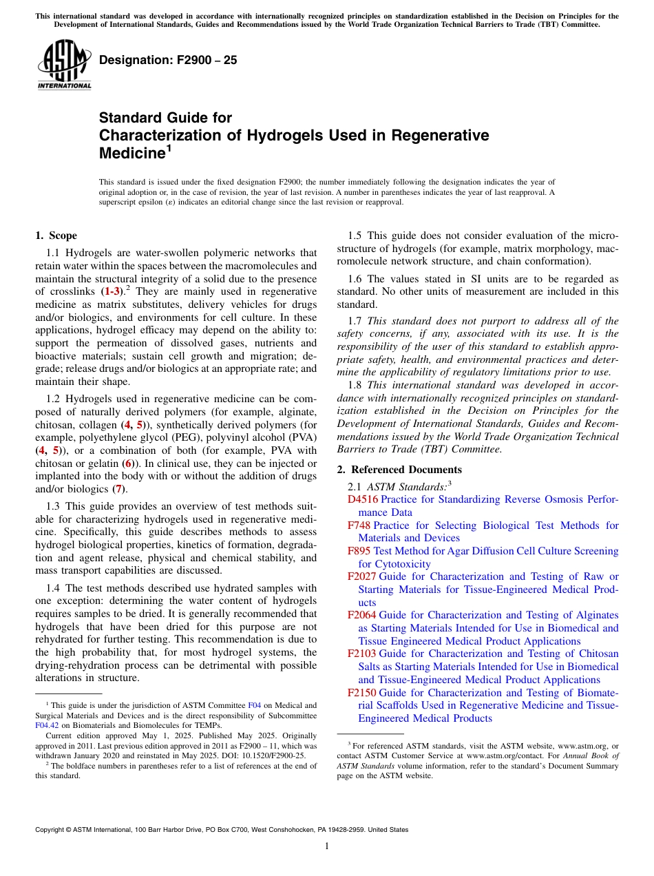 ASTM F2900 - 25.pdf_第1页