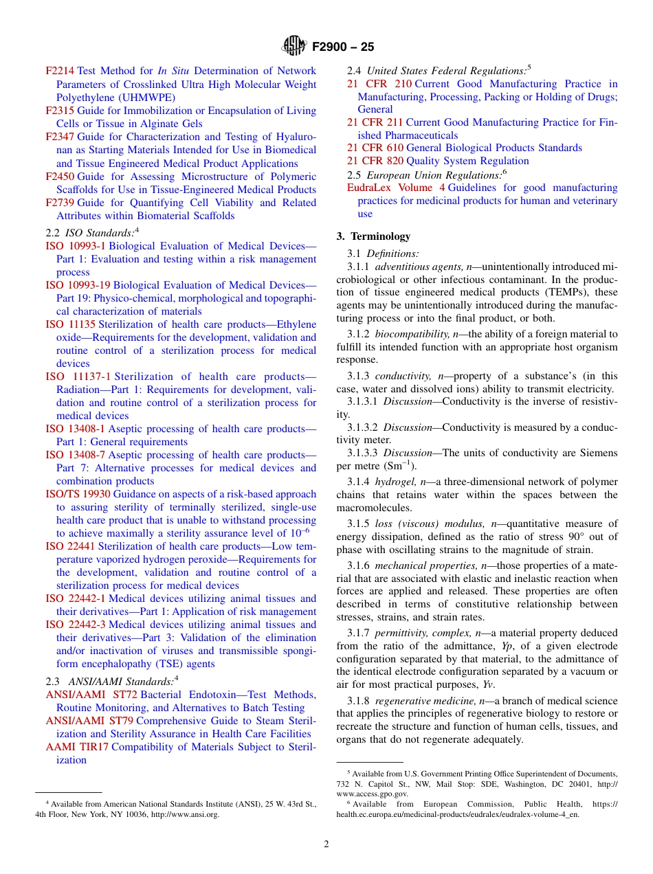 ASTM F2900 - 25.pdf_第2页