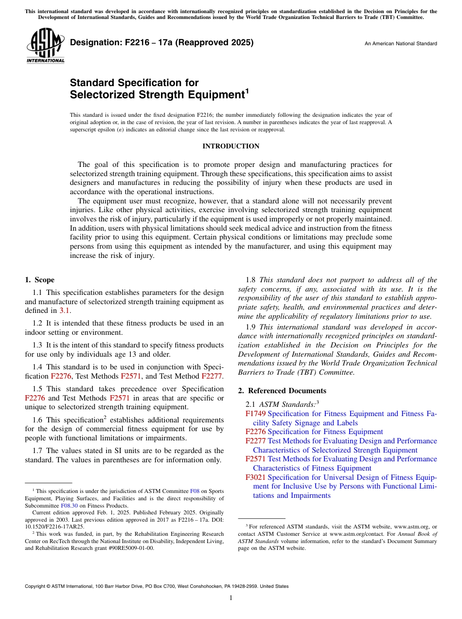 ASTM F2216 - 17a (2025).pdf_第1页