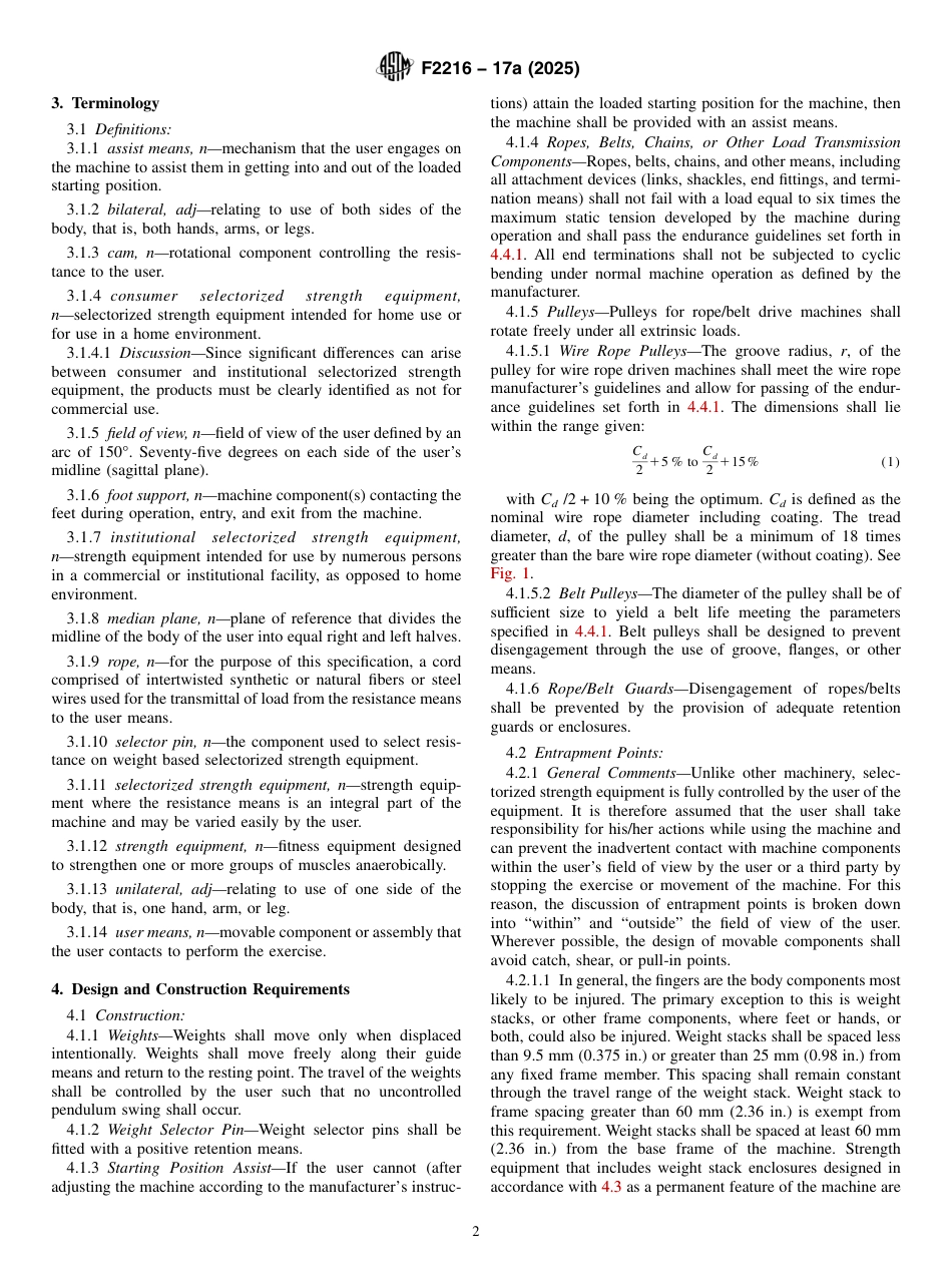 ASTM F2216 - 17a (2025).pdf_第2页