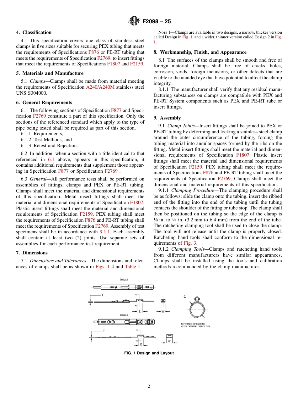 ASTM F2098 - 25.pdf_第2页