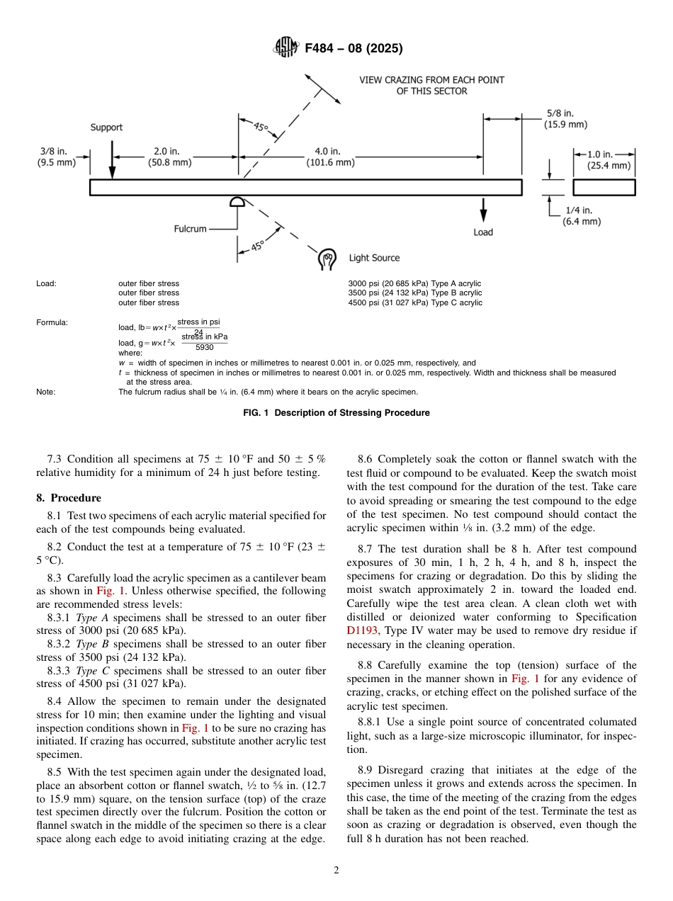 ASTM F484 - 08 (2025).pdf_第2页