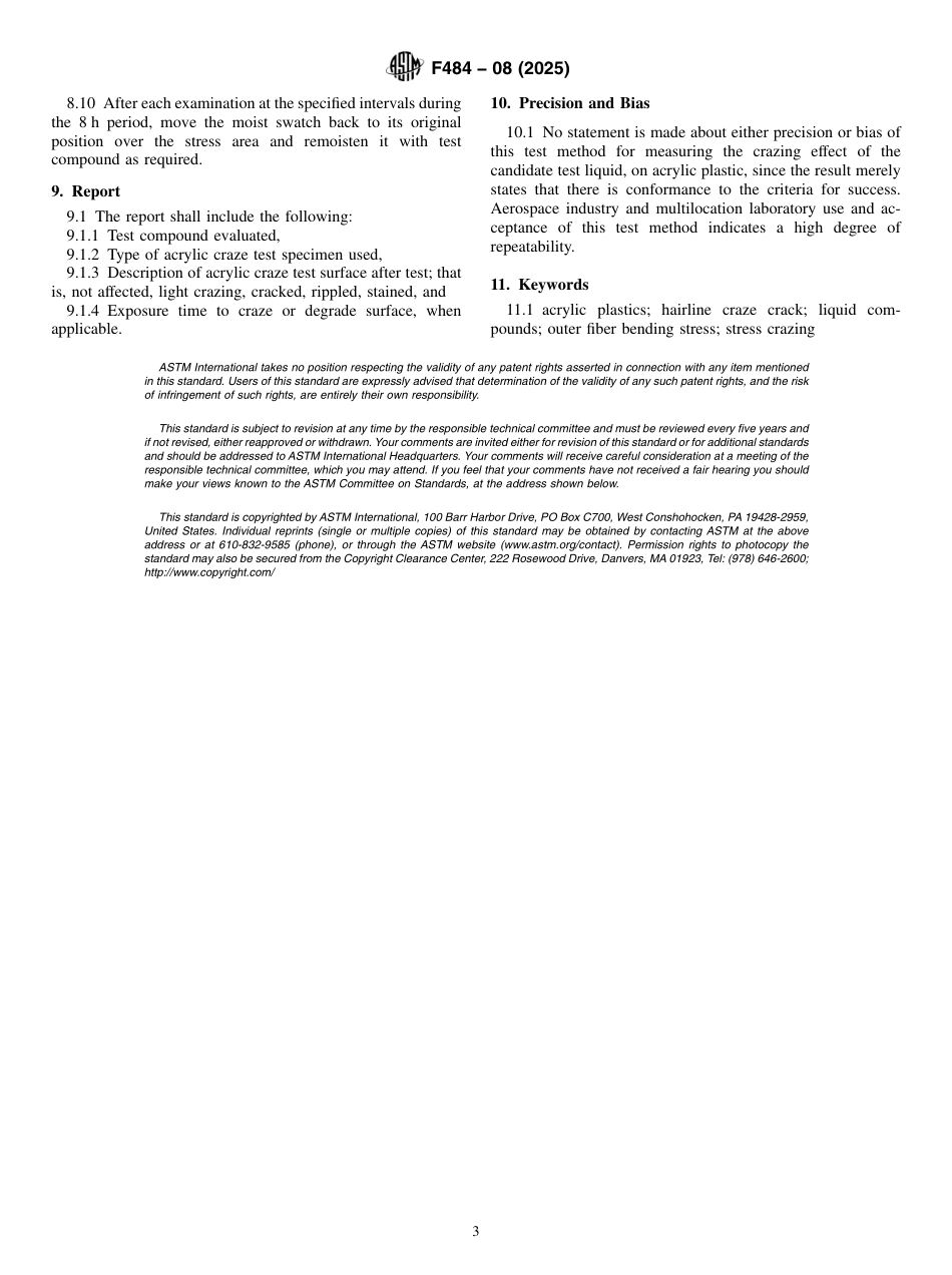 ASTM F484 - 08 (2025).pdf_第3页