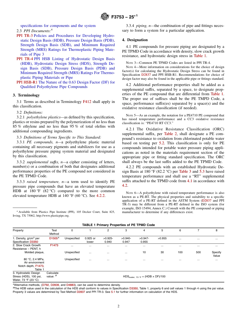 ASTM F3753 - 25e1.pdf_第2页