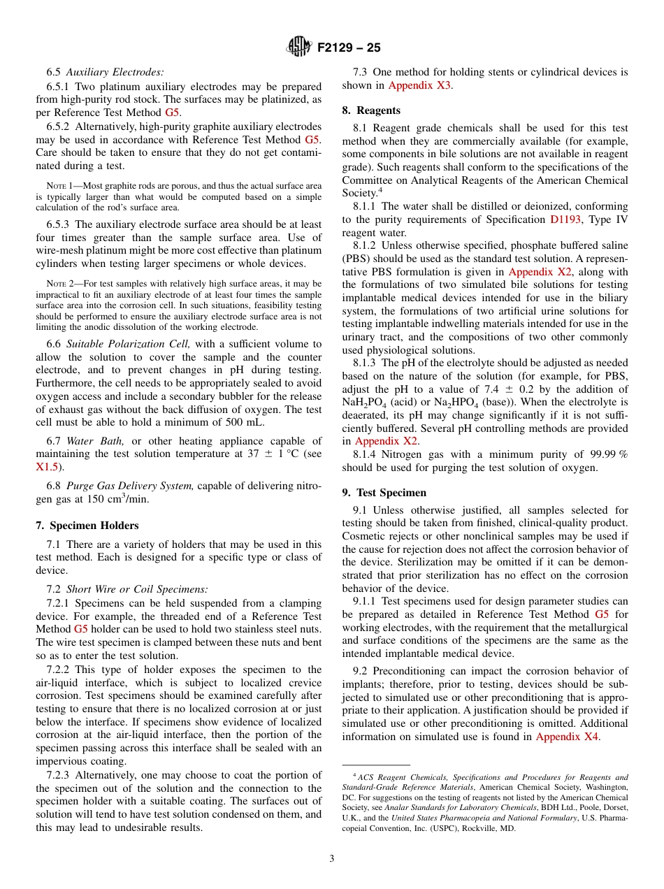 ASTM F2129 - 25.pdf_第3页