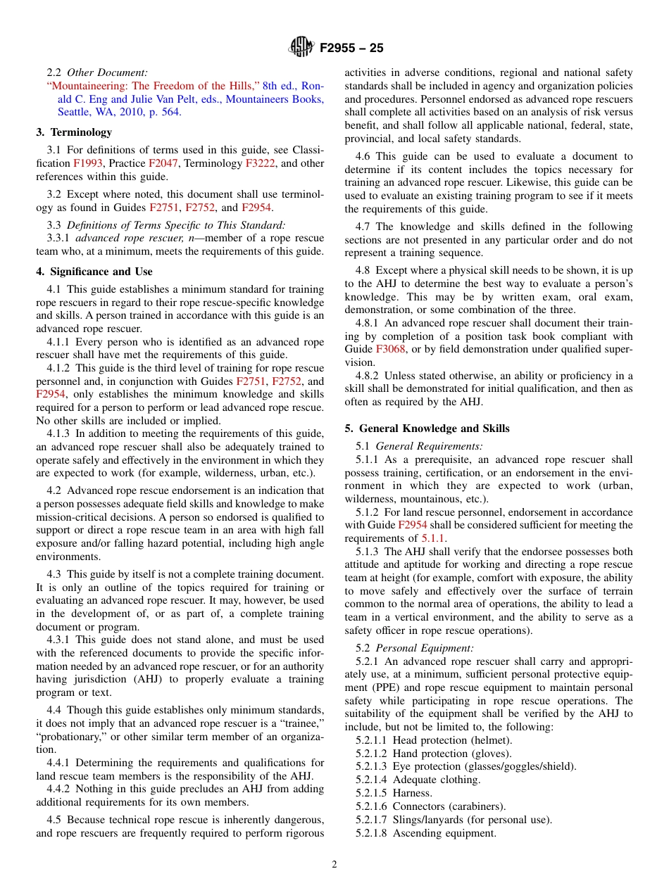 ASTM F2955 - 25.pdf_第2页