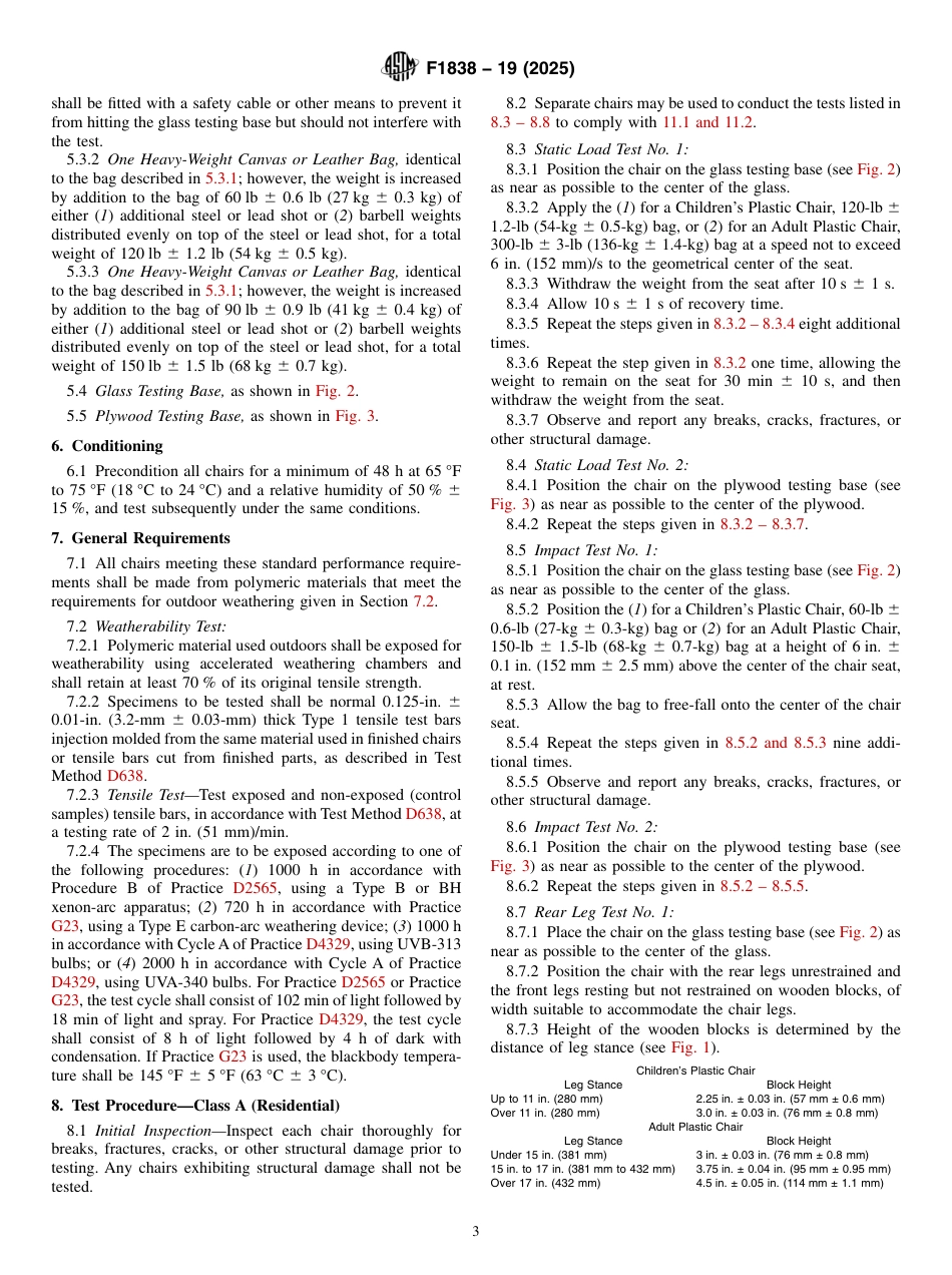 ASTM F1838 - 19 (2025).pdf_第3页
