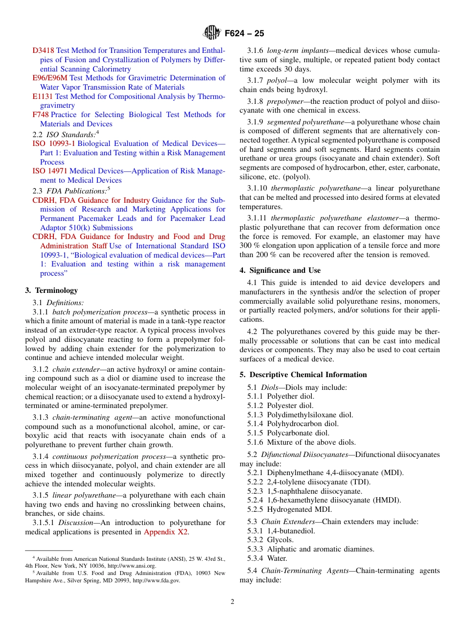 ASTM F624 - 25.pdf_第2页