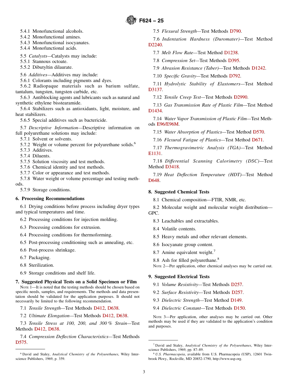 ASTM F624 - 25.pdf_第3页