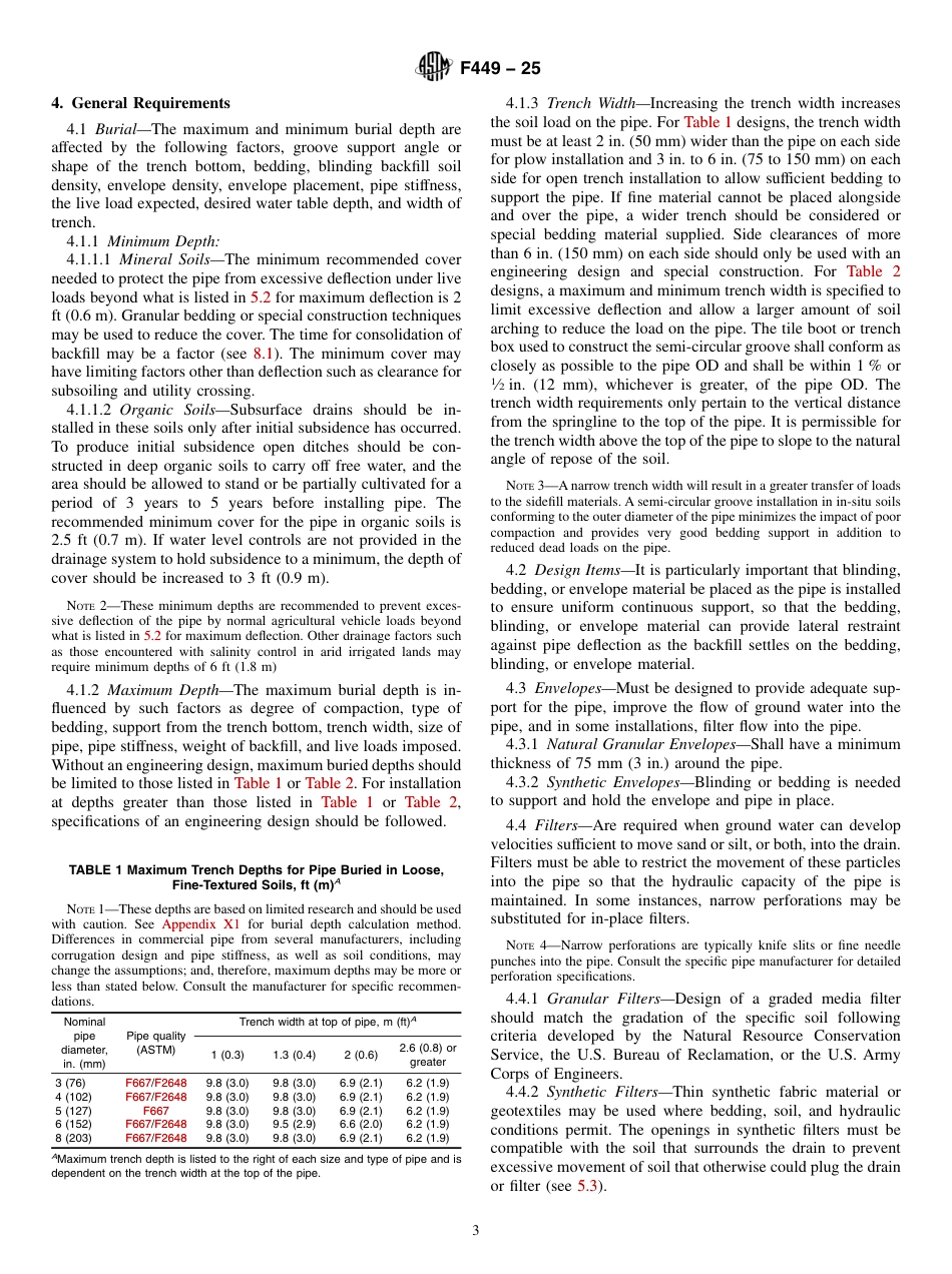 ASTM F449 - 25.pdf_第3页