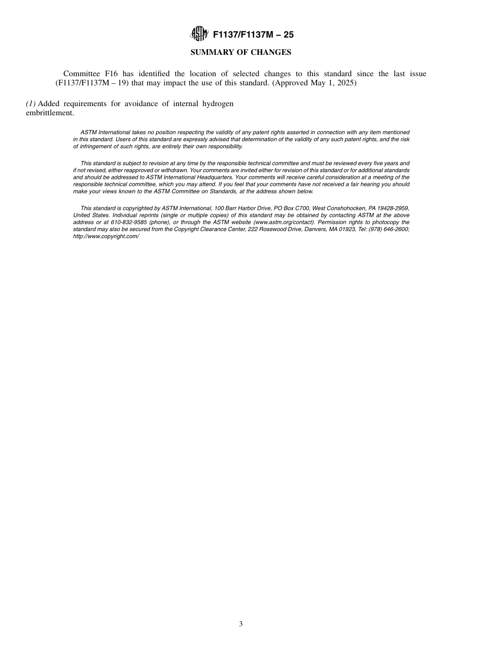 ASTM F1137 - F 1137M - 25.pdf_第3页