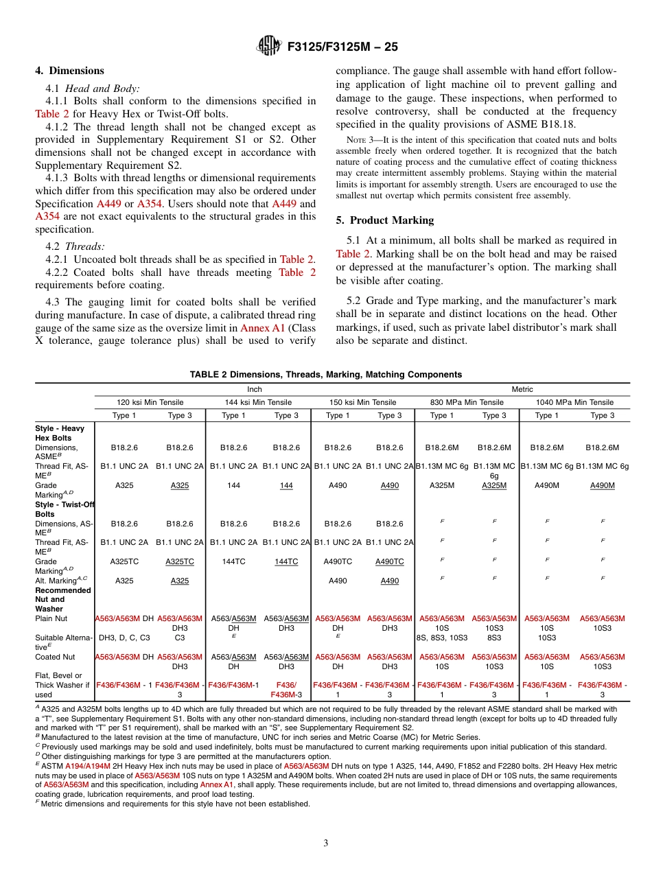 ASTM F3125 - F 3125M - 25.pdf_第3页