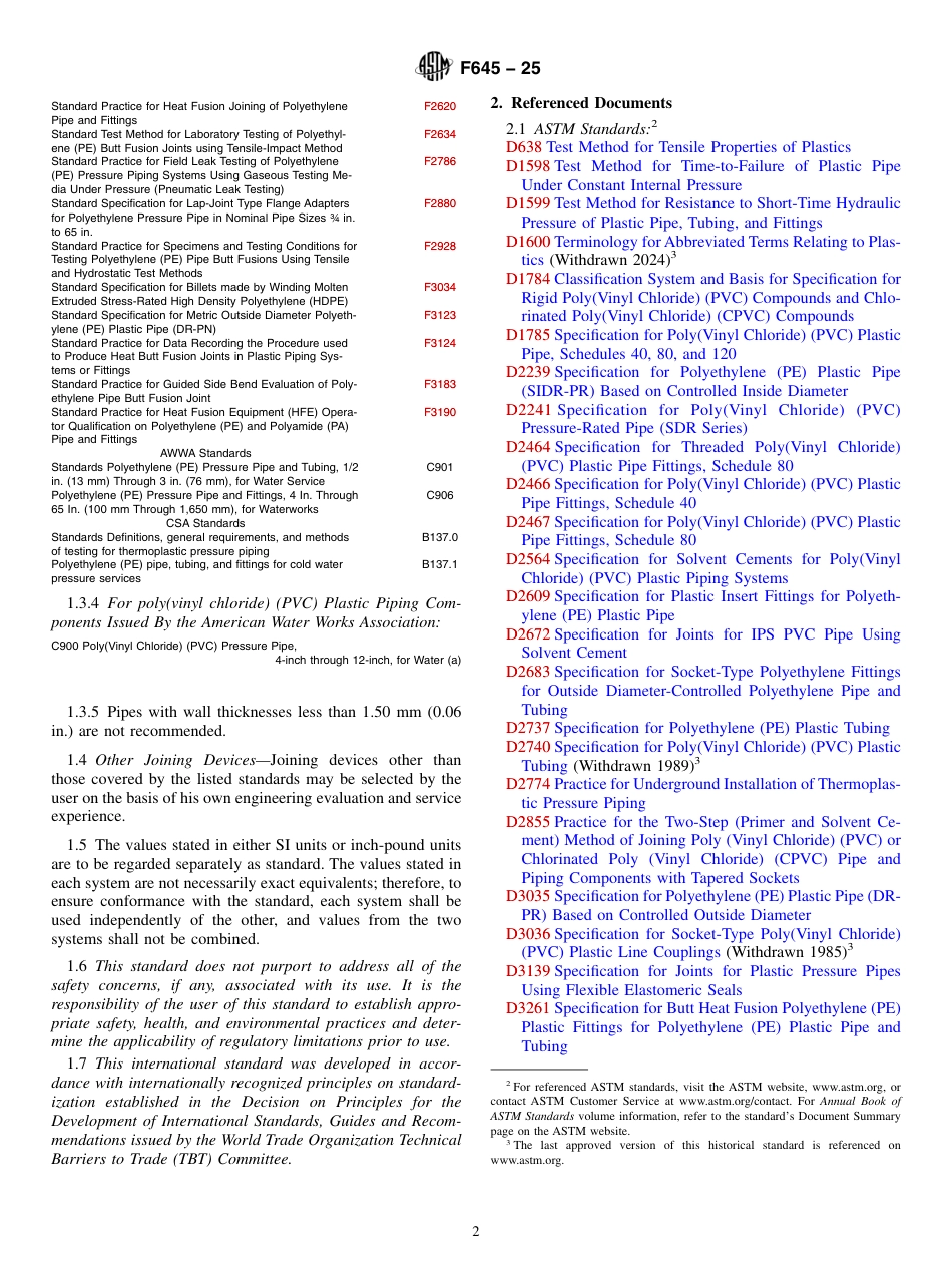 ASTM F645 - 25.pdf_第2页