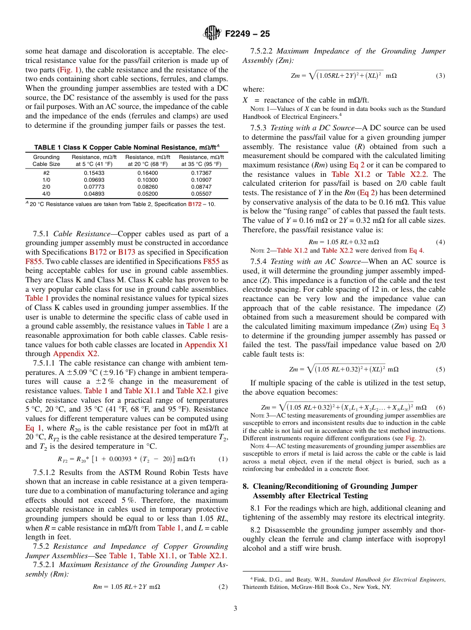 ASTM F2249 - 25.pdf_第3页