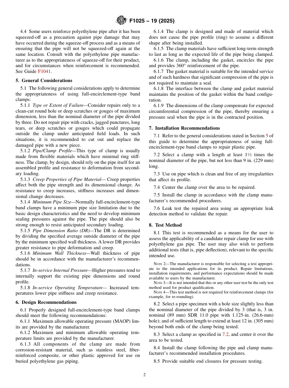 ASTM F1025 - 19 (2025).pdf_第2页