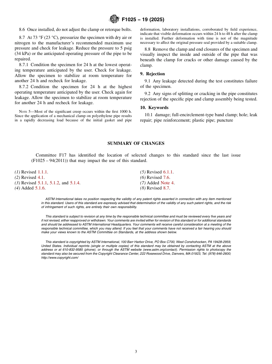 ASTM F1025 - 19 (2025).pdf_第3页