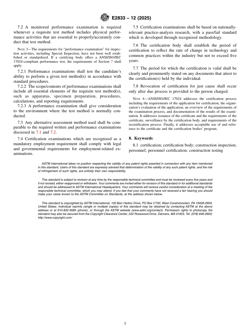 ASTM E2833 - 12 (2025).pdf_第3页