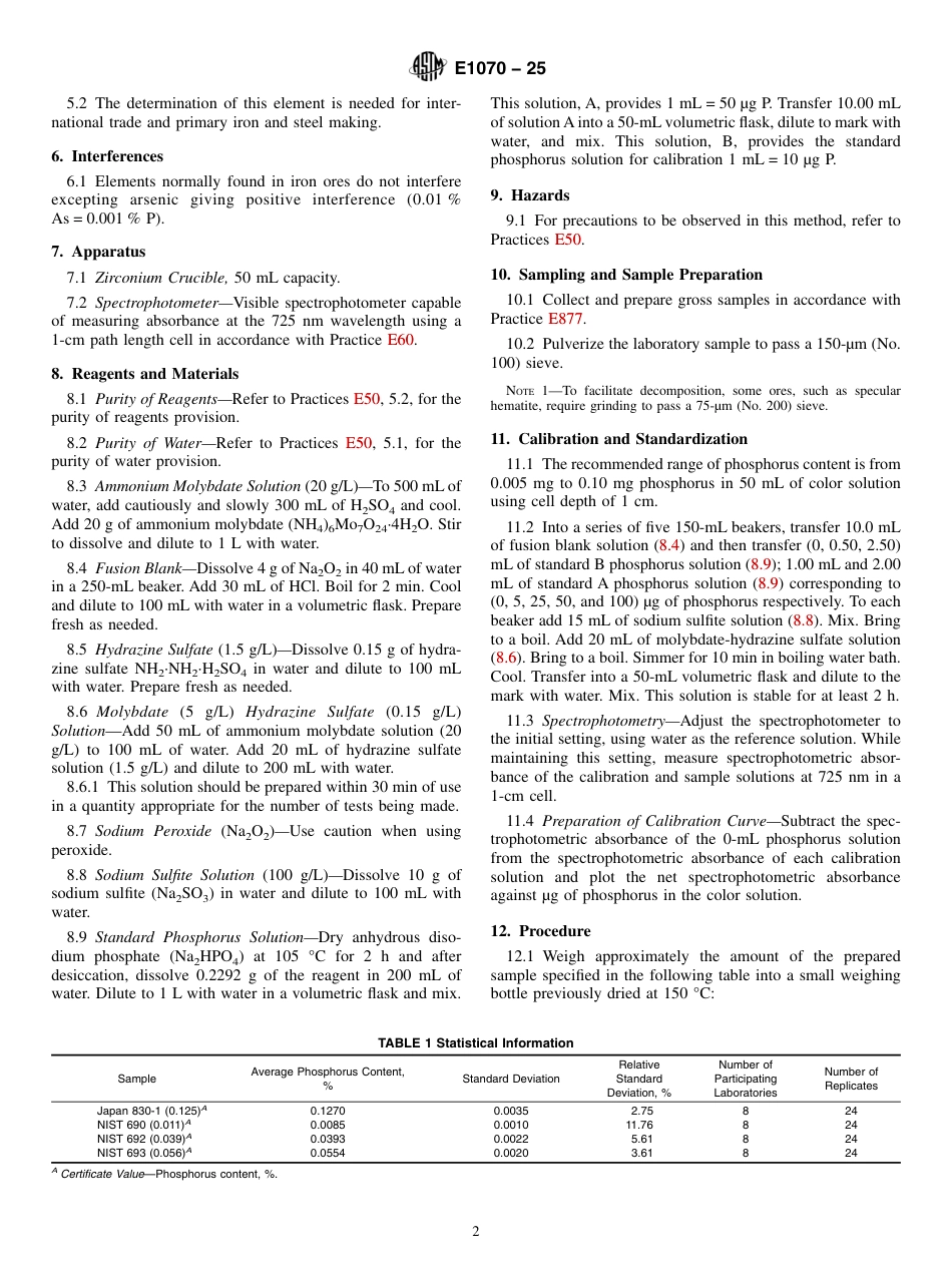 ASTM E1070 - 25.pdf_第2页