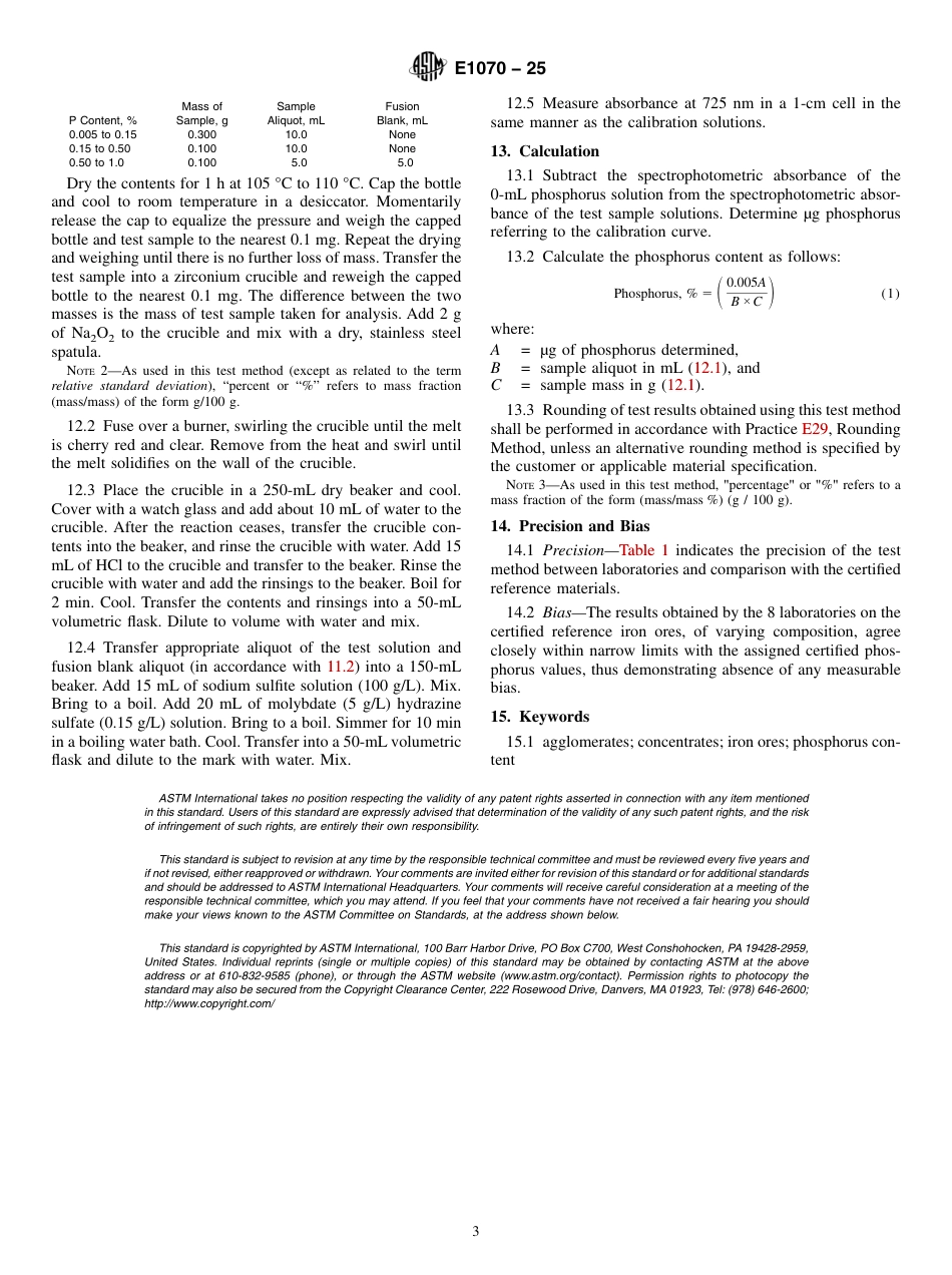 ASTM E1070 - 25.pdf_第3页
