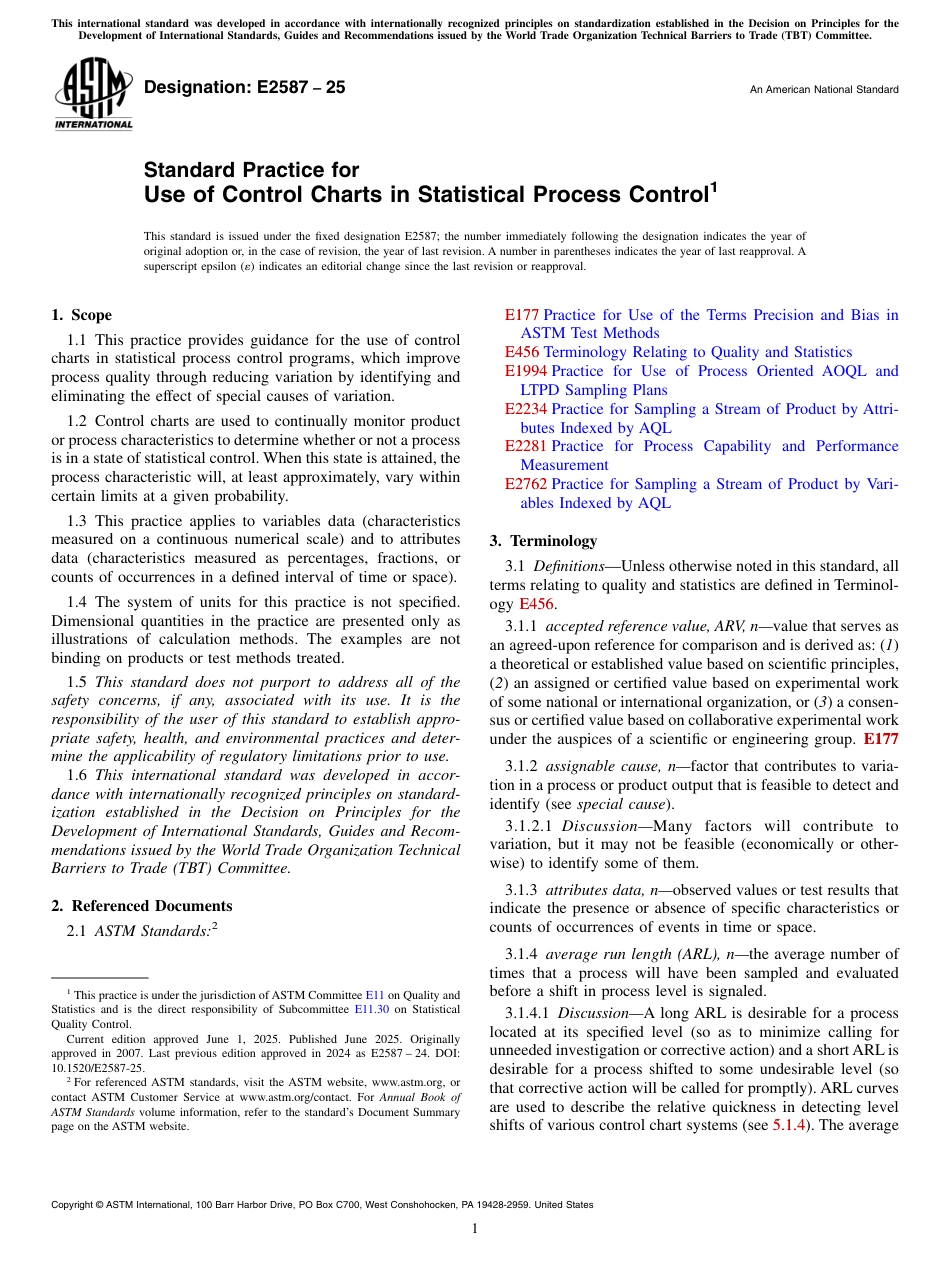 ASTM E2587 - 25.pdf_第1页