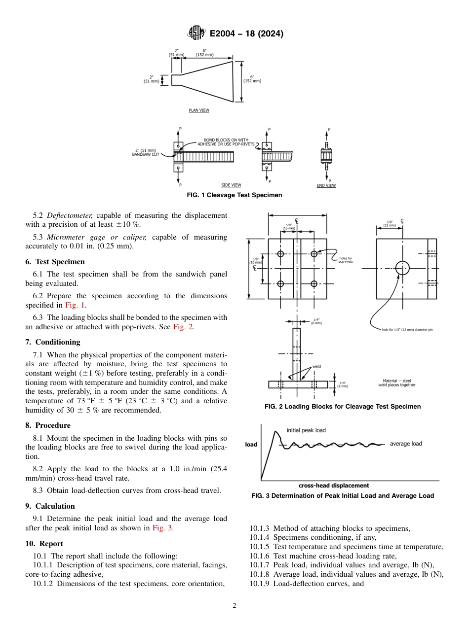 ASTM E2004 - 18 (2024).pdf_第2页