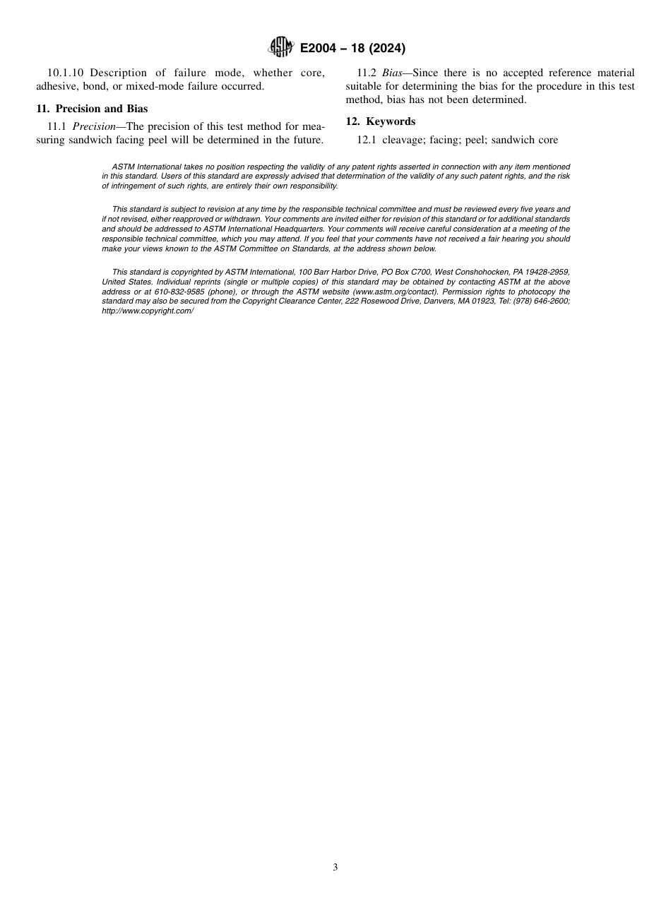 ASTM E2004 - 18 (2024).pdf_第3页