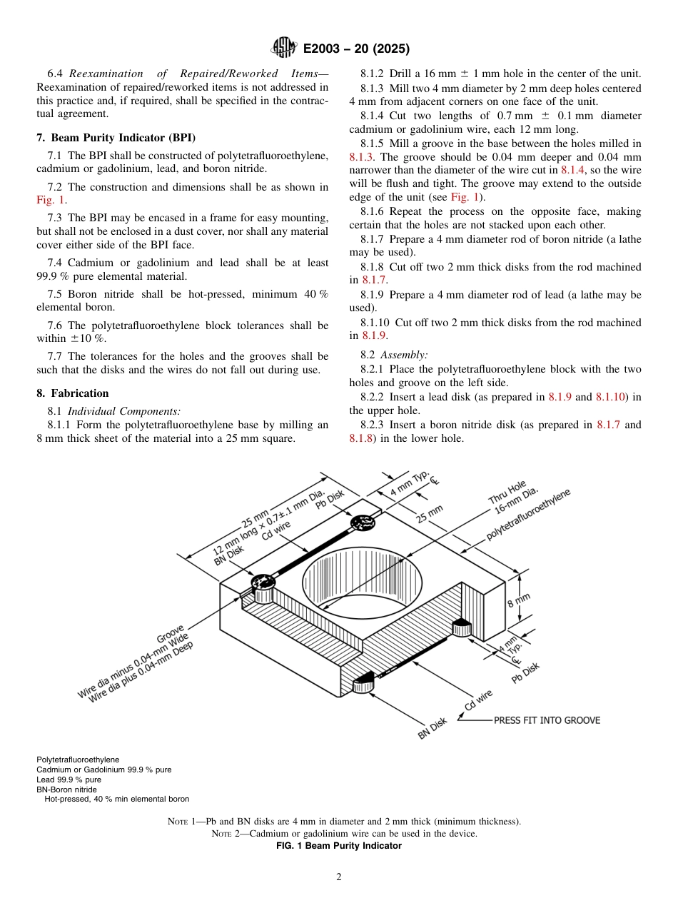ASTM E2003 - 20 (2025).pdf_第2页