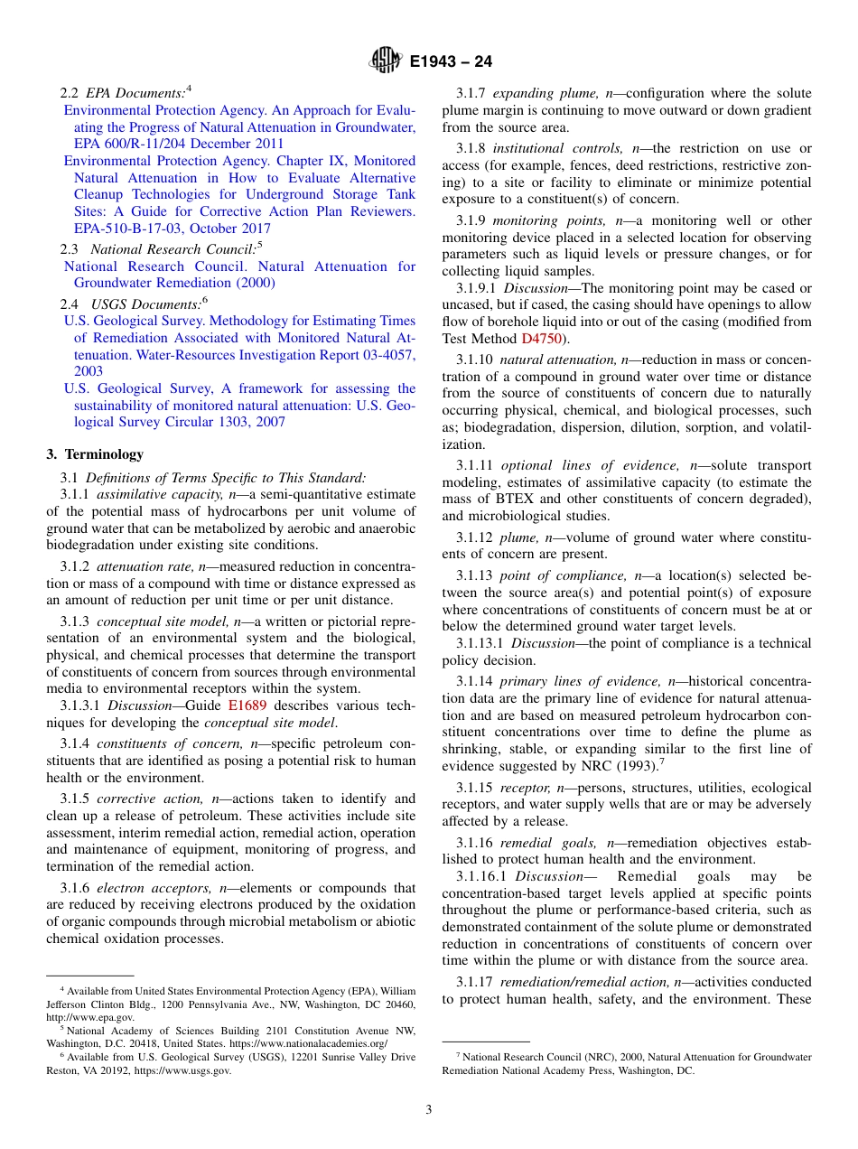 ASTM E1943 - 24.pdf_第3页