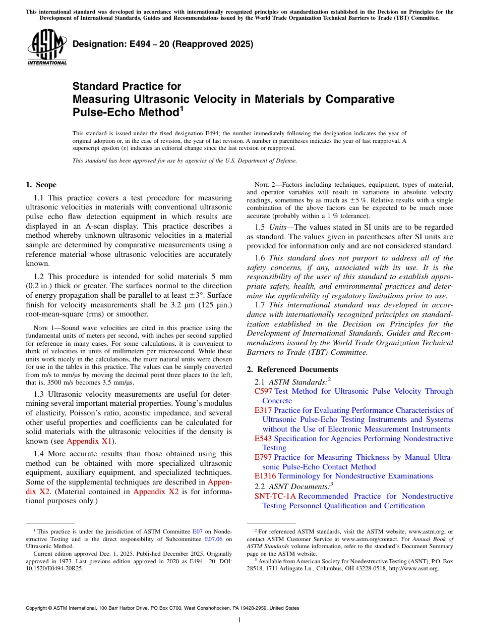 ASTM E494 - 20 (2025).pdf_第1页