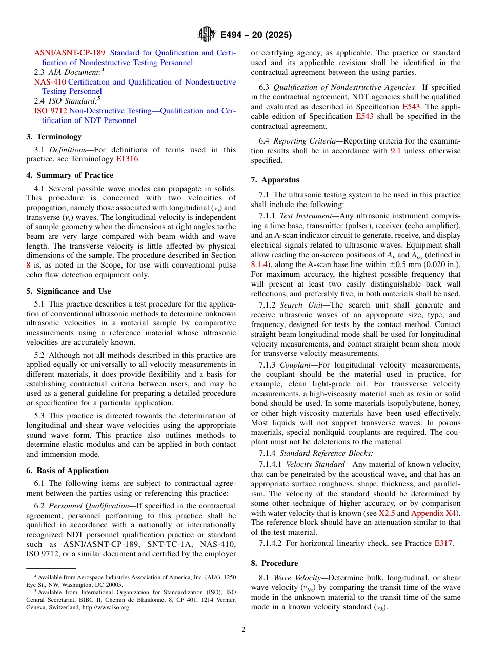 ASTM E494 - 20 (2025).pdf_第2页