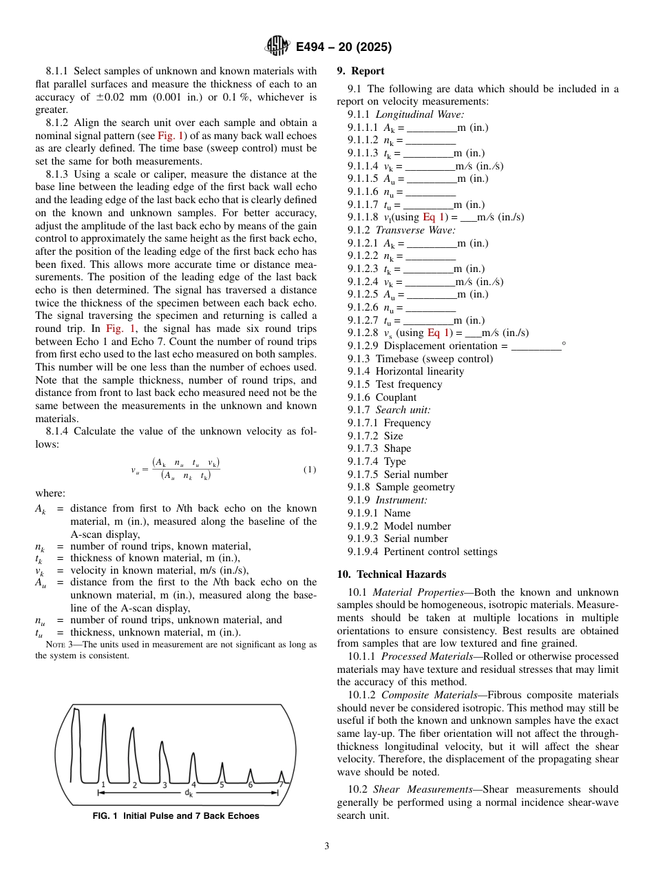 ASTM E494 - 20 (2025).pdf_第3页
