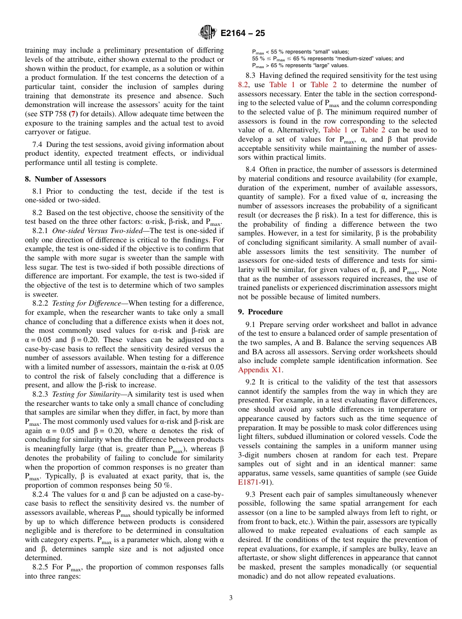 ASTM E2164 - 25.pdf_第3页