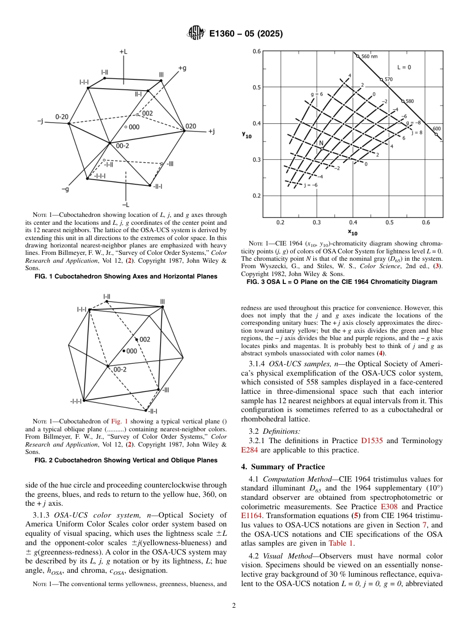 ASTM E1360 - 05 (2025).pdf_第2页