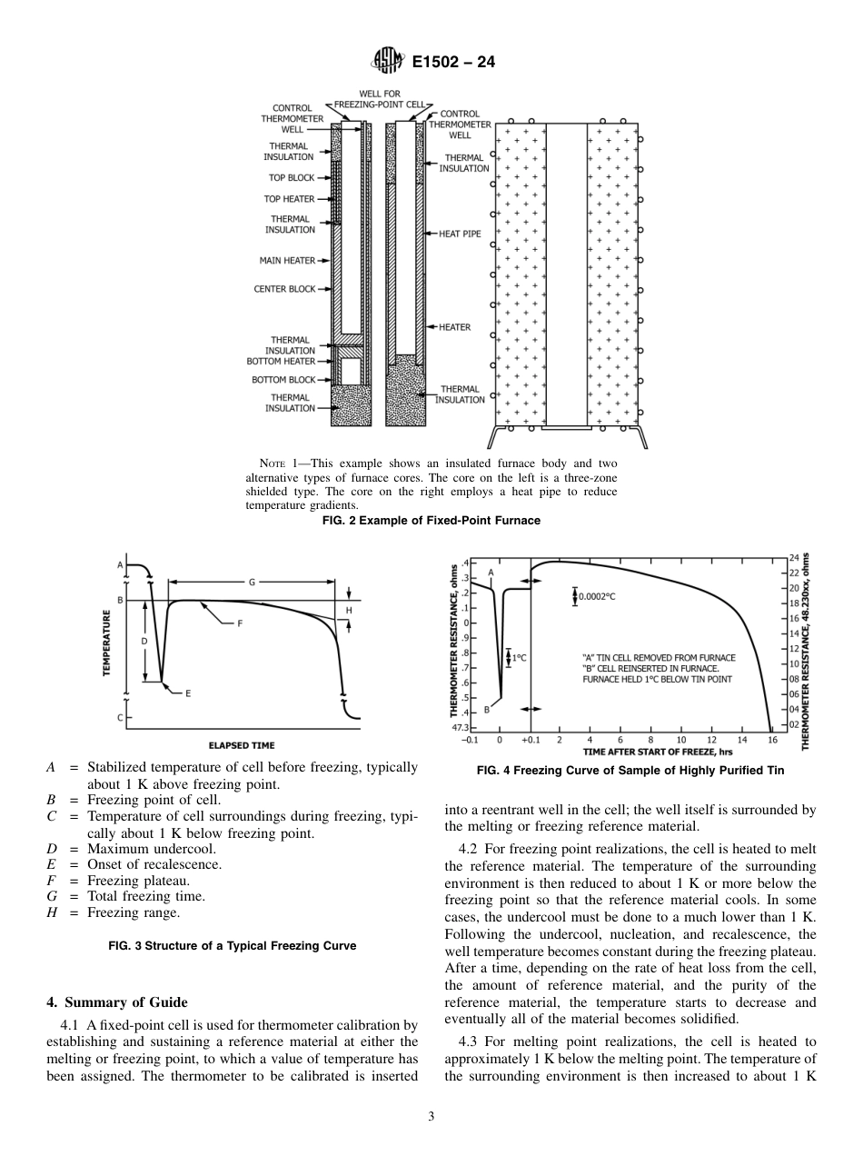 ASTM E1502 - 24.pdf_第3页