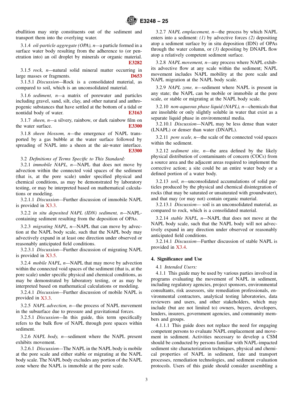 ASTM E3248 - 25.pdf_第3页