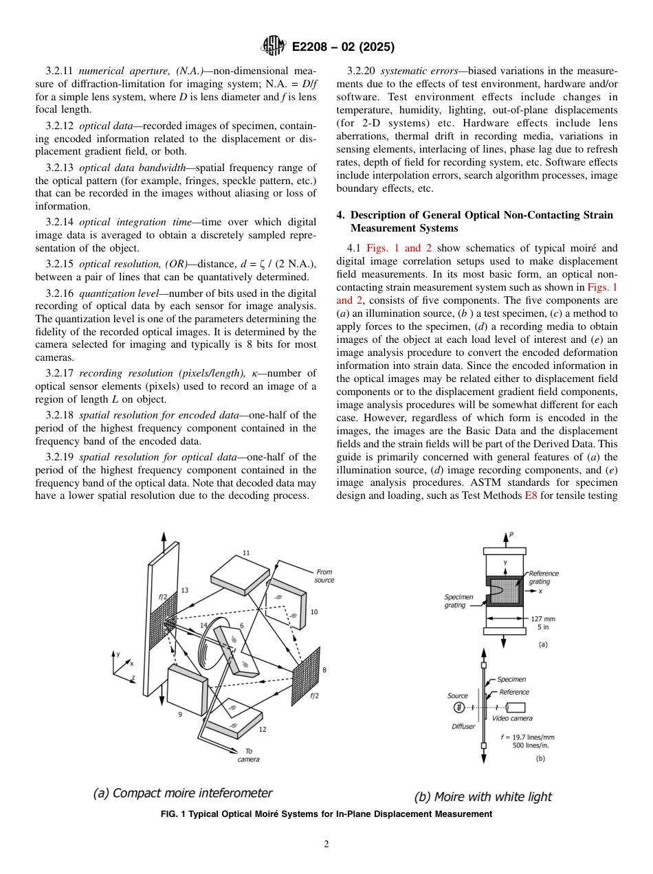 ASTM E2208 - 02 (2025).pdf_第2页